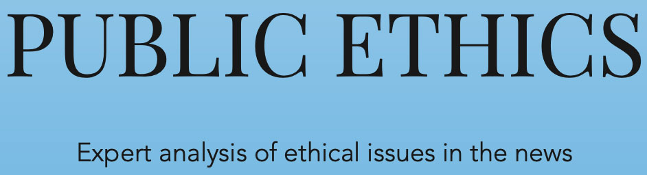Public Ethics logo