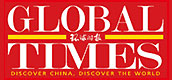 Global Times logo