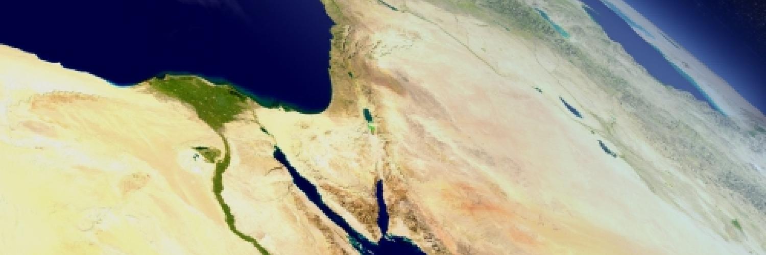 View of part of Earth from above.