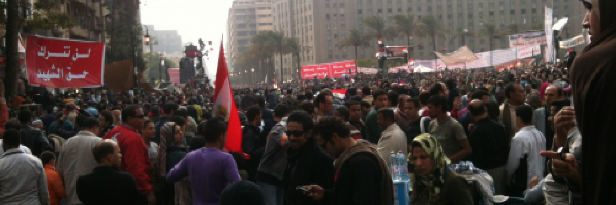 Image of a crowd of people in a city in Egypt