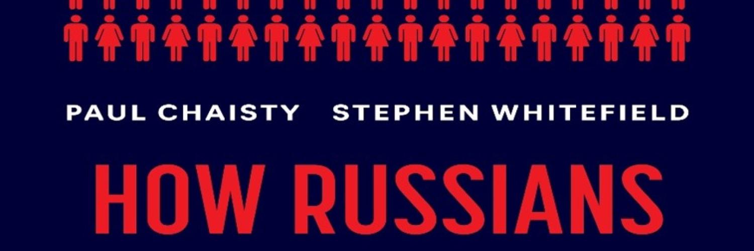 Book cover - Image of symbols of rows of men and women in white, blue and red on a black background, with the text’ How Russians Understand the New Russia in red’