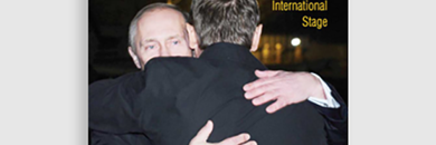 Emotional Diplomacy: Official Emotion on the International Stage
