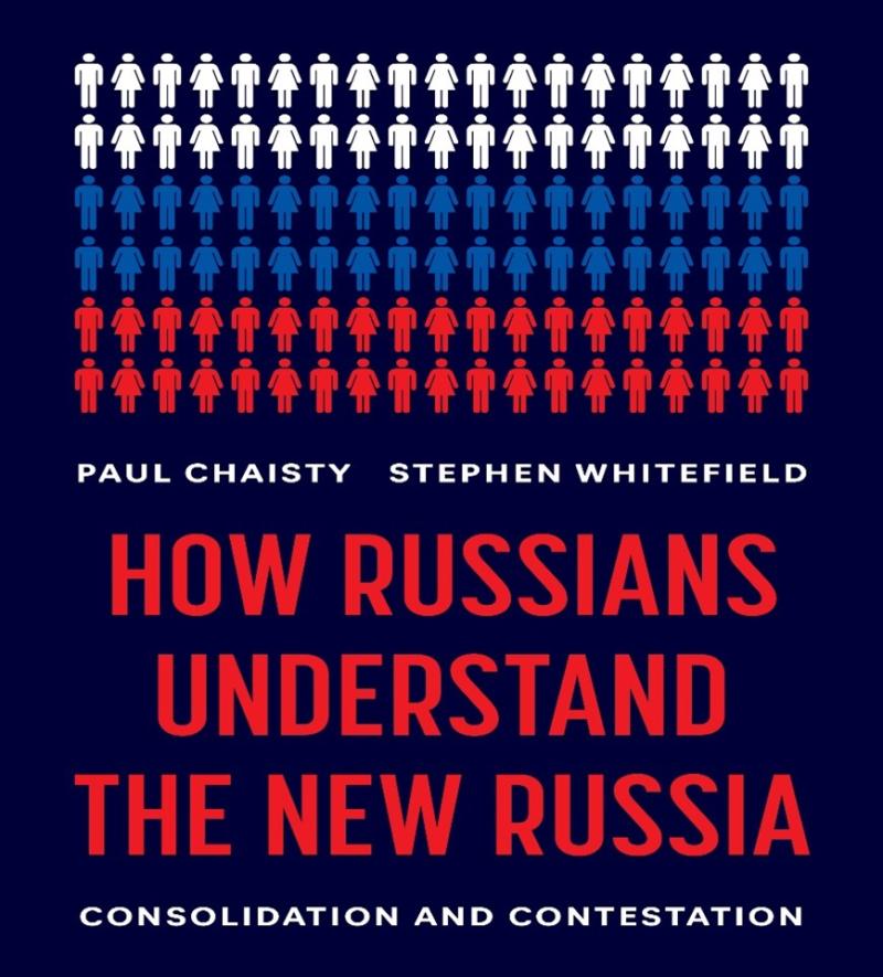 Book cover - Image of symbols of rows of men and women in white, blue and red on a black background, with the text’ How Russians Understand the New Russia in red’