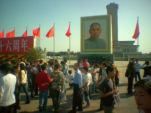 Dr Steve Tsang comments on the legacy of Sun Yat-sen