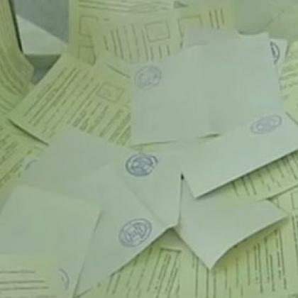 An image of a pile of ballot papers