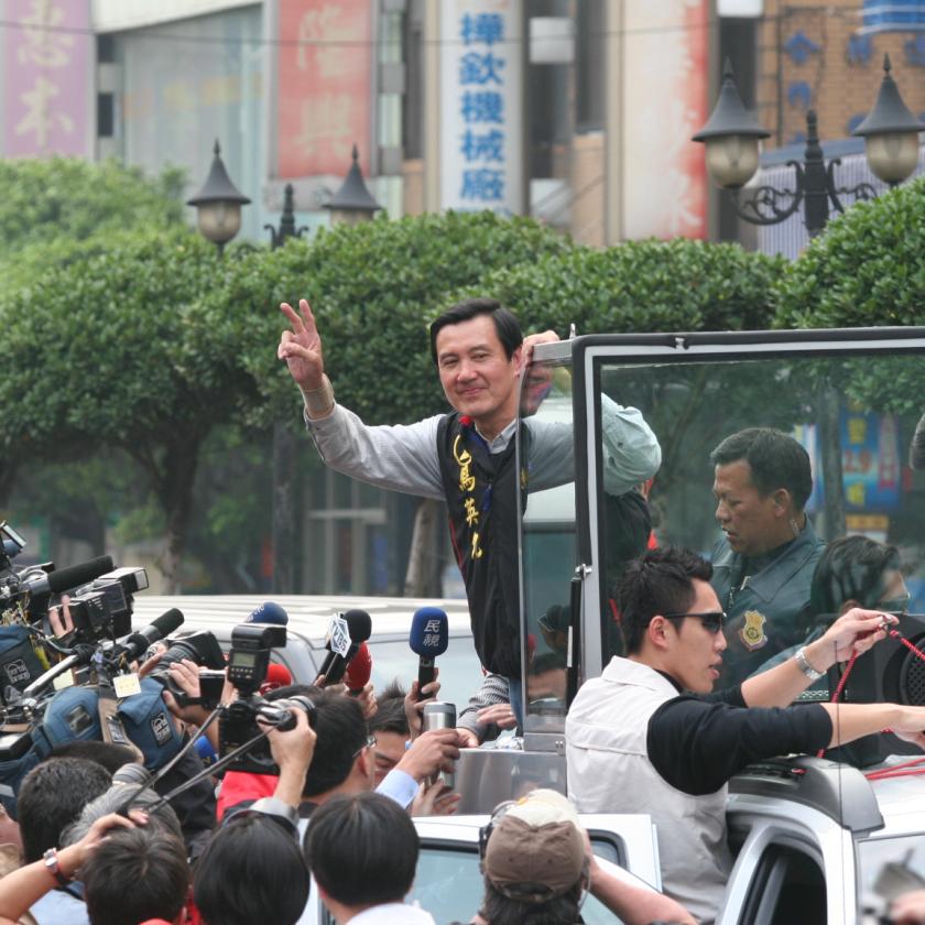 Professor Rana Mitter's book cited in speech by President of Taiwan