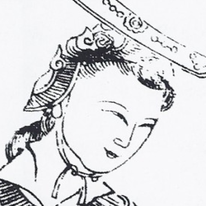 Rana Mitter's Chinese Characters on Radio 4