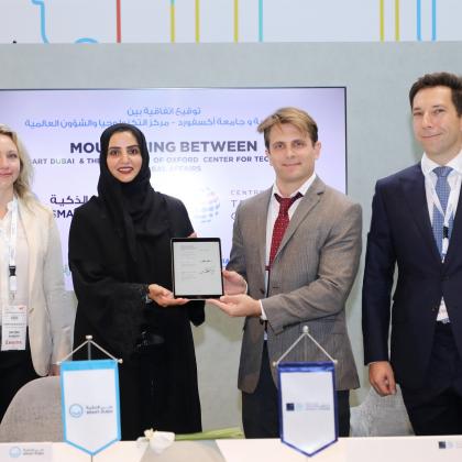 Smart Dubai and University of Oxford’s Centre for Technology and Global Affairs Sign Partnership Agreement