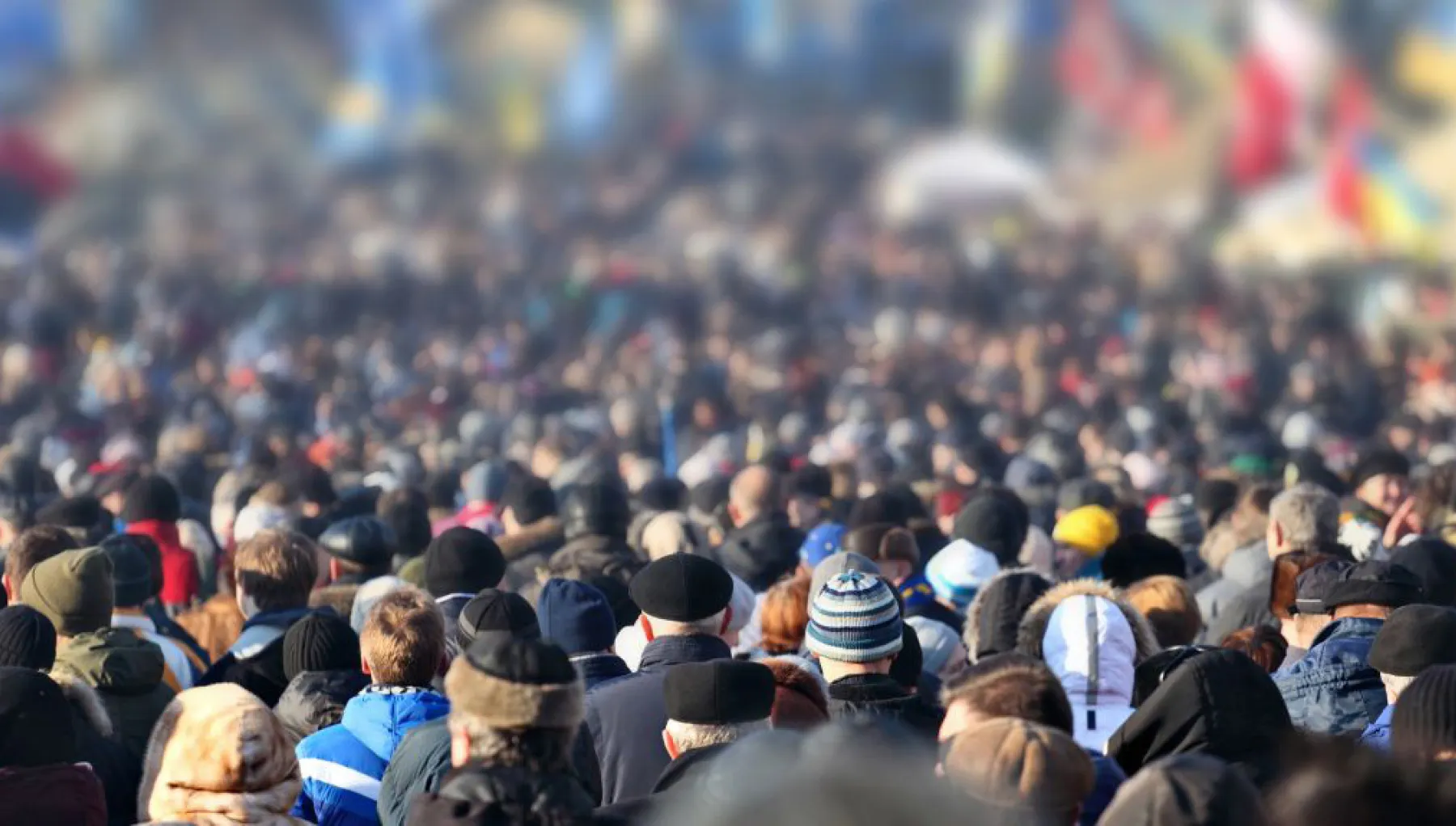 A crowd of people